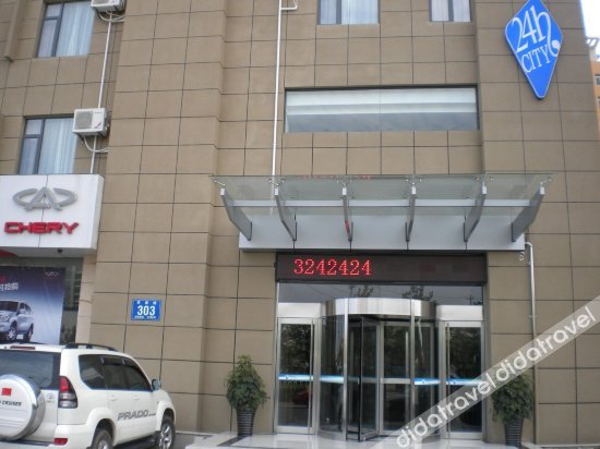 外观, Hefei 24H Hotel, Hefei