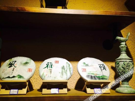 公��区域, Here Hotel, Zigong