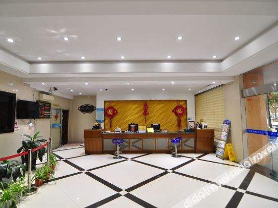 Others 4, Taizhou Hotel, Ningbo