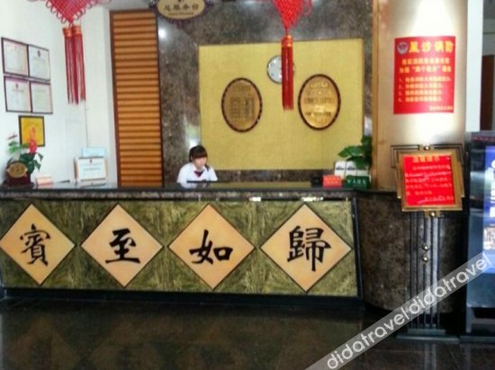 Others 5, Green's Boutique Hotel Changsha, Changsha
