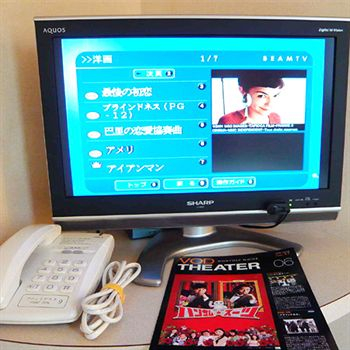 Others 3, Washington R&B Hotel Hakata Ekimae Dai 1, Fukuoka