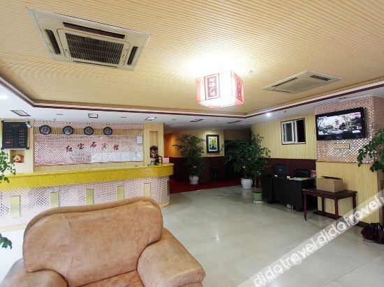 Others 5, Ruby hotel, Chongqing