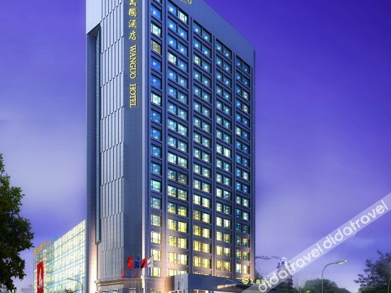 Others 4, Wanguo International Hotel, Nanchang