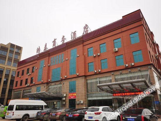 Others 3, Hongtai Hotel, Dezhou
