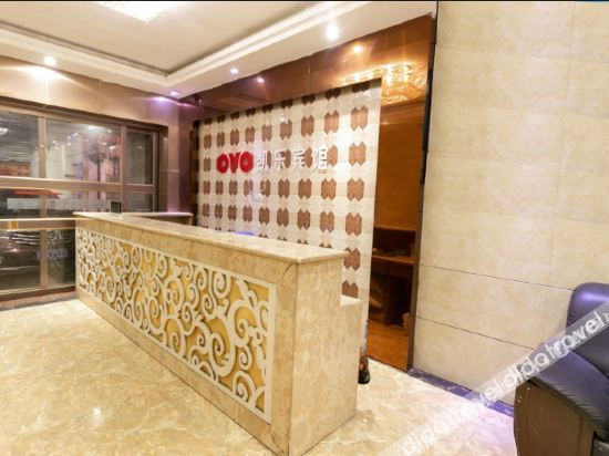 Hotel Interior or Public Areas 5, Kaile Hotel, Guiyang