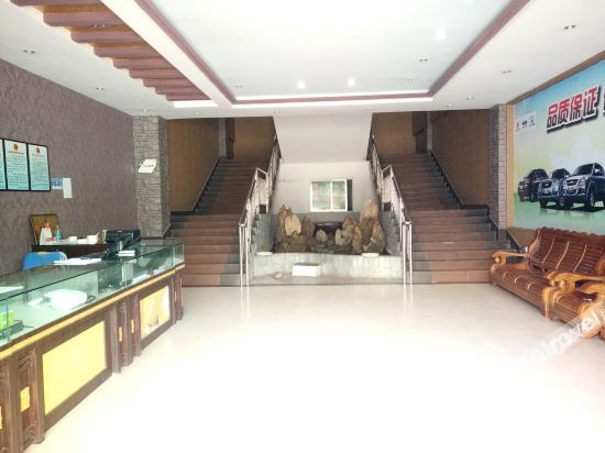 Others 4, Luoyi Hotel, Chongqing