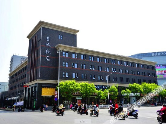Others 3, Pengcheng Hotel, Xuzhou