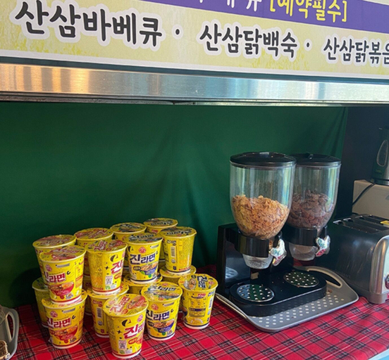 Food & Drinks 5, Chuncheon Roha Stay, Chuncheon