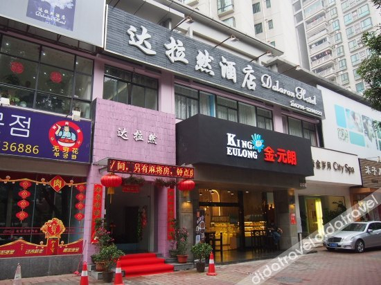 Others 2, Dalaran Hotel, Zhuhai