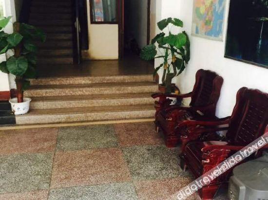 Others 5, Harmony Hotel, Xianning
