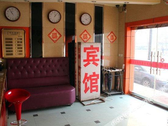 公共区域 4, Junyi Chain Hotel (Handan Railway Station), Handan