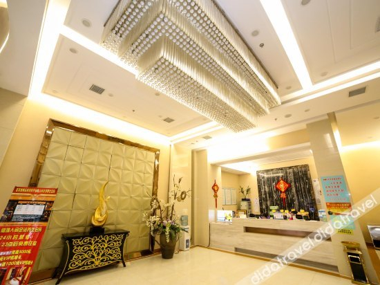 Others 5, Kelaiwei Boutique Hotel, Xiangfan