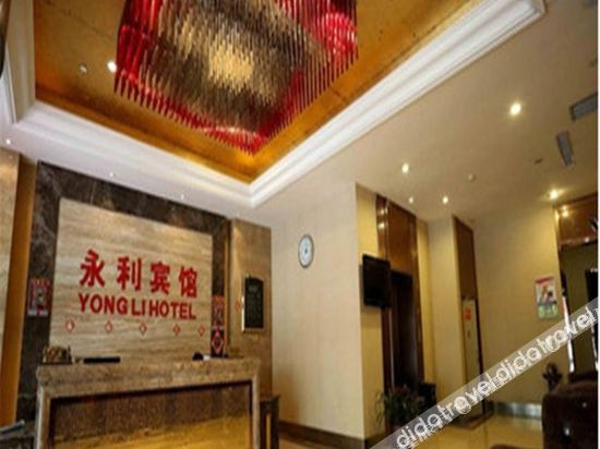 Others 4, Yong Li Hotel, Chaoyang