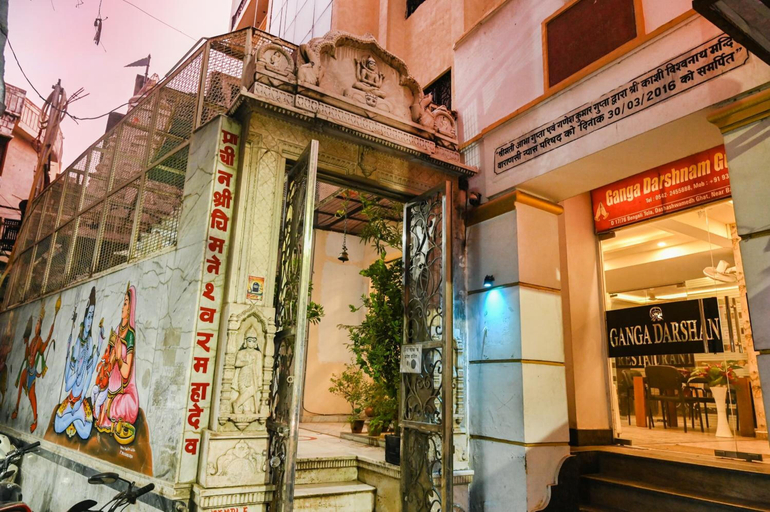 Exterior & Views 2, GANGA DARSHAN HOTEL AND RESORT, Varanasi
