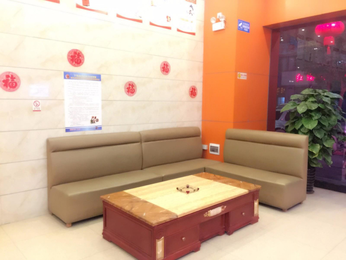 Others 3, 7 Days Inn·Zhaoqing Gaoyao Jinli, Zhaoqing