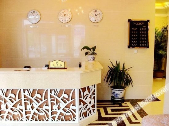 Others 5, Ruisi Hotel, Yanbian Korean