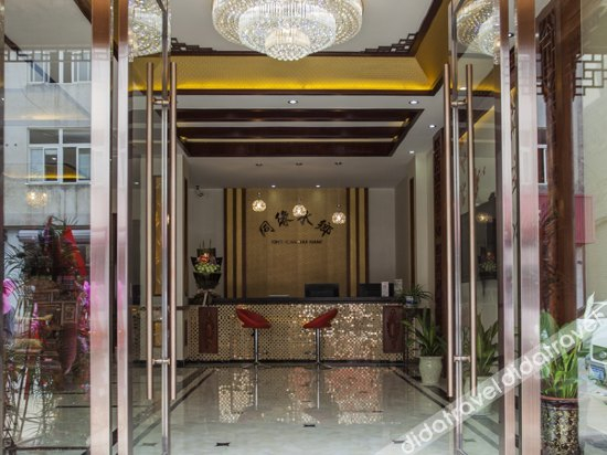 Others 5, Tongyuan Shuixiang Theme Hotel, Jiaxing