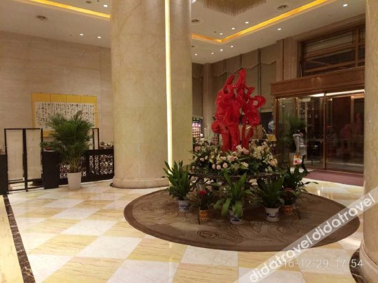 Others 5, Wanguo International Hotel, Nanchang