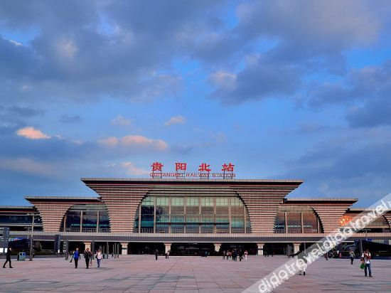 Others 5, Lin Xuan residence hotel, Guiyang