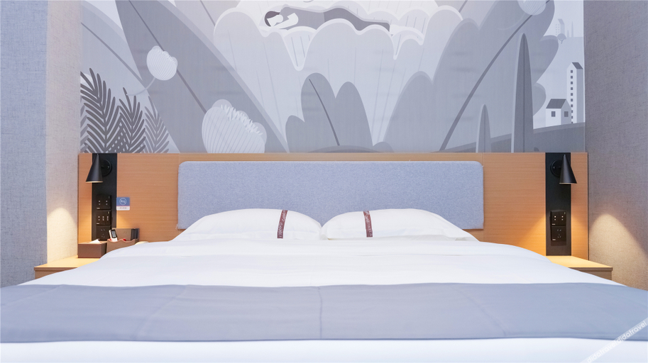 Others 2, Shankee Hotel (Linyi Beiyuan Road), Linyi