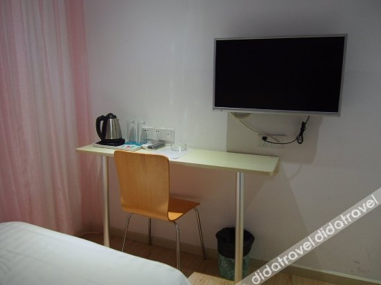 Others 3, Dalaran Hotel, Zhuhai