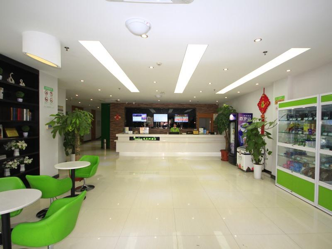 Others 3, Vatica Heze Mudan Road Shangri-La Square Hotel, Heze