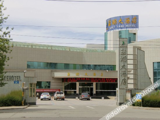 Others 2, Salt Lake Hotel, Haixi Mongol and Tibetan