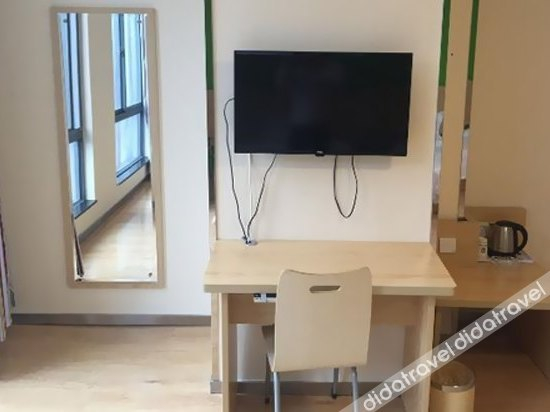 Others 3, 7 Days Inn Nanchang Xinjian Executive Center, Nanchang