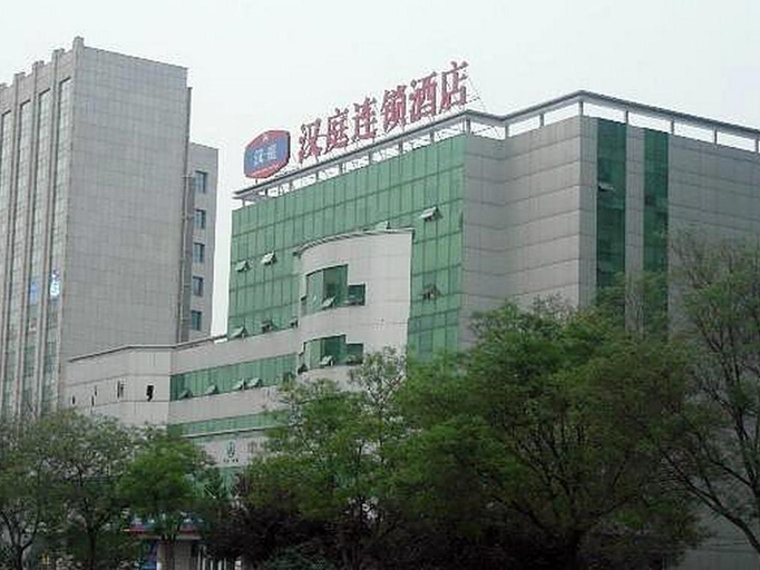 Other 2, Hanting Hotel Zibo Liuquan Road, Zibo
