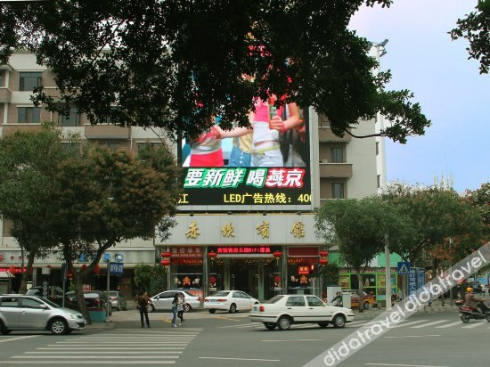 外观 5, Suoxing Xinhaiyu Hotel, Zhanjiang