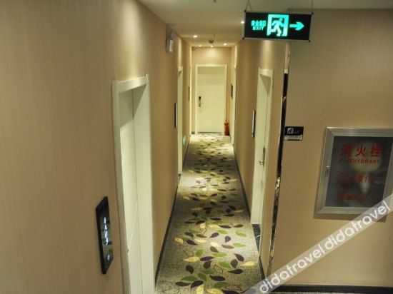 公共区�� 5, Bandao Garden Hotel, Wuhan