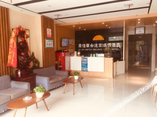 Others 4, Jujia United Hotel, Weinan