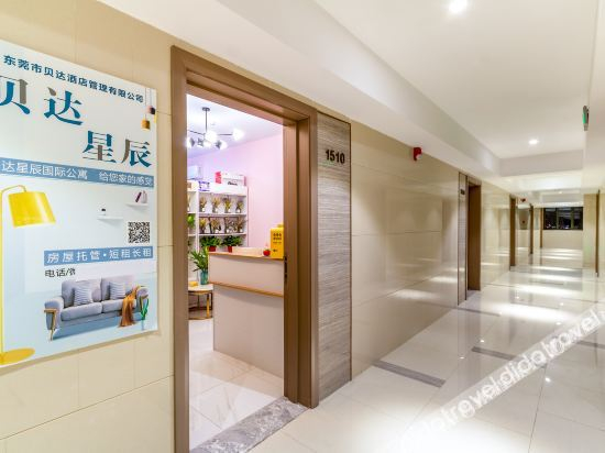 Others 5, Manggo Hotels Shijie, Dongguan