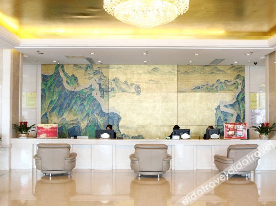 Others 5, Jing Cheng Hotel, Chengde