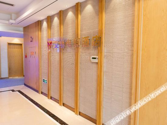 Others 3, aitehotel, Ningbo