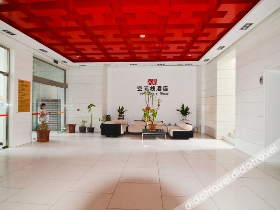 Others 3, High-Space Hotel, Dalian
