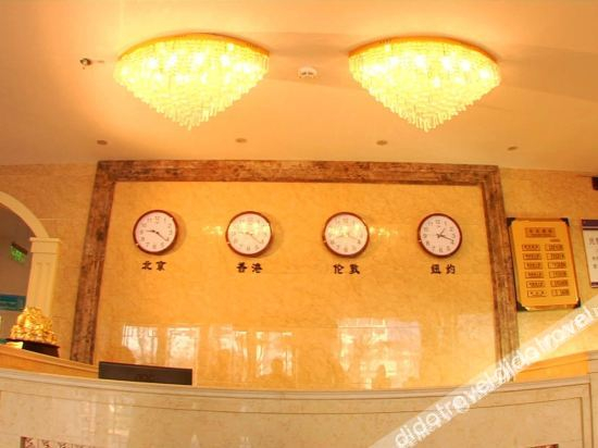 Others 2, Gongyi Yijia Hotel, Zhengzhou