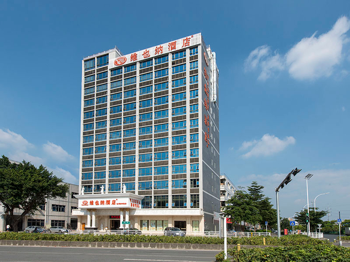 Others 4, Vienna 3 Best Hotel Shenzhen Guanlan Metro Station, Shenzhen