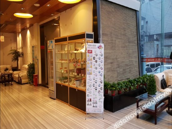 公共区域 5, Yaxuan Hotel, Xuzhou