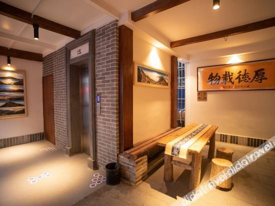 Others 4, MINSHUKU Guesthouse, Longyan