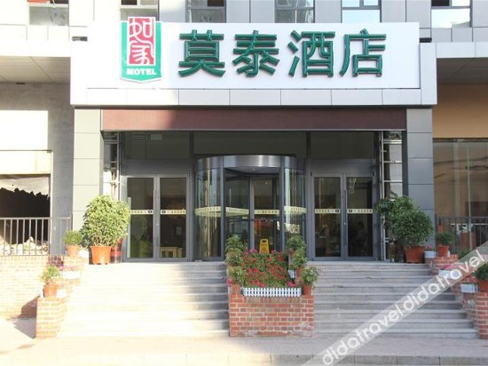 Others 5, Motel 168 (Yining Shanghai Town), Ili Kazakh