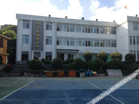 Others 4, Baisha Yushe Guesthouse, Zhoushan