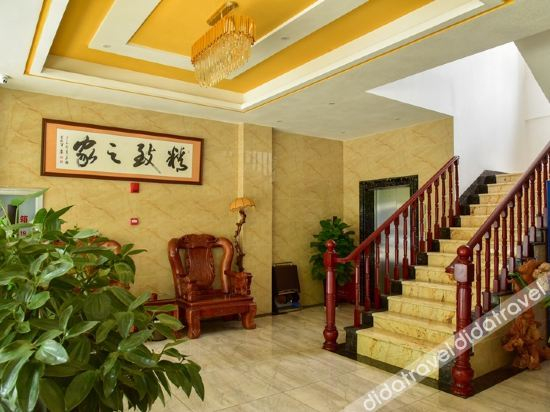 Others 3, Kaiyuan Zhijia Hotel, Honghe Hani and Yi