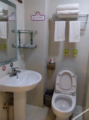Bathroom, Ruiya Hotel, Xishuangbanna Dai