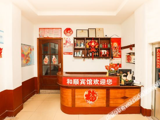 Others 3, Rizhao Heshun Hotel, Rizhao