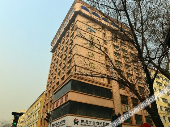 外观 4, Keji Hotel, Harbin