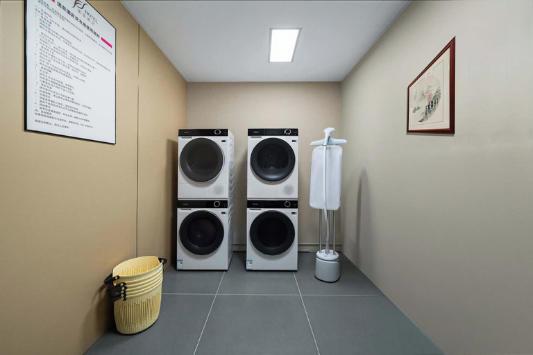 Laundry room 4, Lofi Hotel - Pazhou Canton Fair Center, Guangzhou