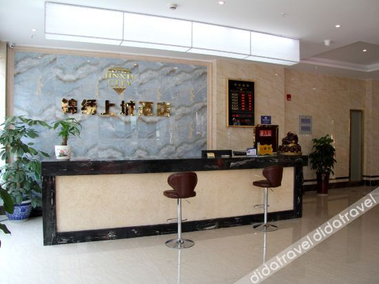 Hotel Interior or Public Areas