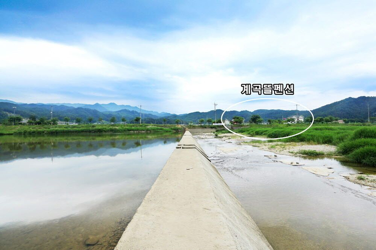 Others 2, Vally Pension, Gapyeong
