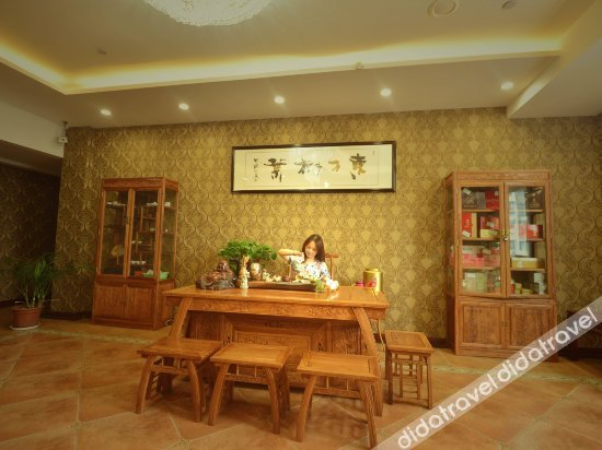 Others 2, Jinlang Hotel, Chongqing